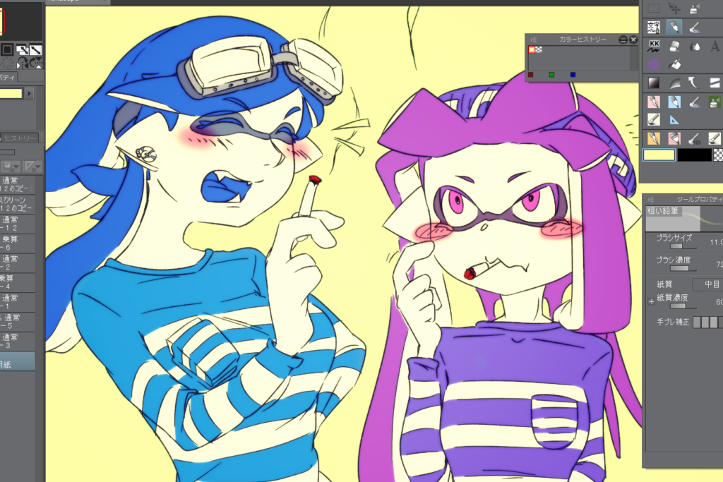 ポケモンサンしたさ、あるっちゃある